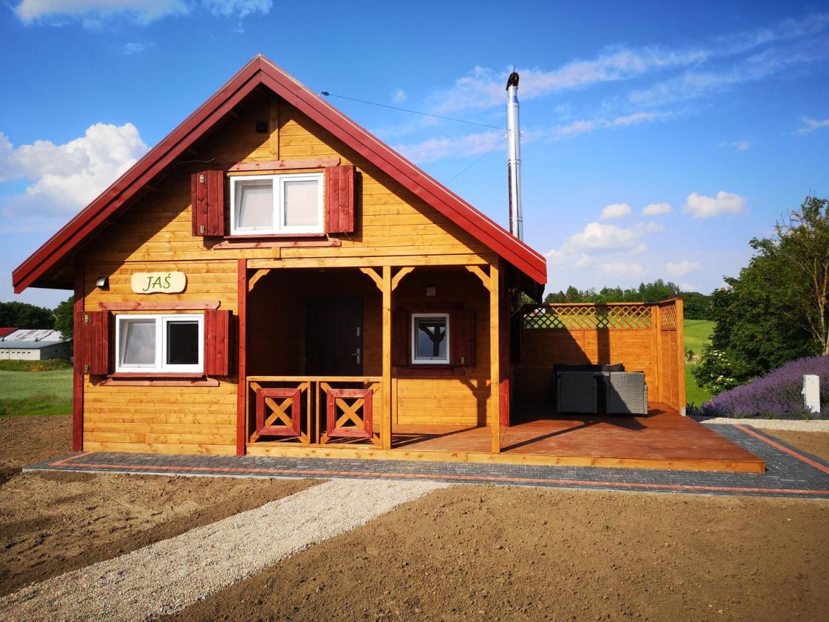 Apartamenty, Zielone Wzgorze Wiktora W Mikolajkach Миколайки Номер фото